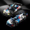 LEGO Speed Champions BMW M4 GT3 + BMW M Hybrid V8 76922