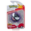 Pokemon Battle figurky