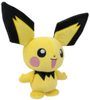 PLYŠ Pokémon postavička 22cm 5 druhů *PLYŠOVÉ HRAČKY*