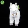 Plyšový kozel/koza 20 cm