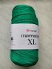 Příze Macrame XL 250 g
