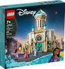 LEGO Disney Přání – hrad krále Magnifica 43224