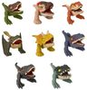 MATTEL Dinosaurus 8cm Jurassic World probuzení Dinosaura různé druhy