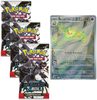 Hra Pokémon TCG SV10.5 Black Bolt Tech Sticker Collection Reuniclus 3x booster