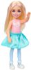 MATTEL BRB Barbie Cutie Reveal Chelsea panenka zvířátko pastelová 4 druhy