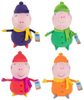 PLYŠ Peppa Pig 50cm v zimním oblečku 4 druhy *PLYŠOVÉ HRAČKY*
