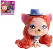 VIP PETS Mazlíček DAKOTA 11 cm set zvířátko s doplňky