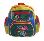 ACRA JXD536 Dětský batoh - 5 l