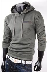 Pánská sportovní mikina ARMY p-mi03ar