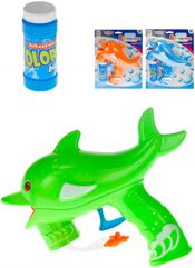 Bublifukovač delfín 22cm pistolka na setrvačník set s náplní 3 barvy