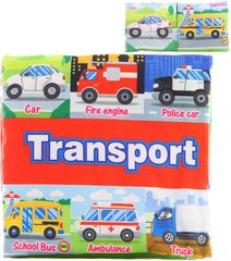 Knížka baby textilní šustící puzzle dopravní prostředky 2v1 pro miminko