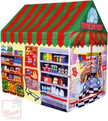 Stan dětský prodejna potravin 95x102x72cm superstore