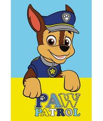 Dětský ručník Tlapková Patrola Policista Chase 30x50 cm