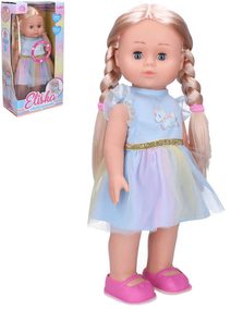 Panenka Eliška modrá 41cm chodí zpívá na baterie Zvuk v krabici