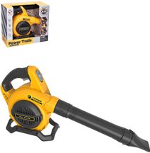 Fukar vysavač na listí dětský 45cm funkční na baterie Zvuk