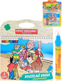 Omalovánky vodové Čtyřlístek 4 listy 20x17cm set s magickým perem