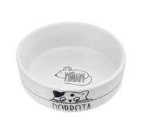 Miska keramická pro kočky O0189 - dia 12 x 5 cm