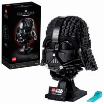 LEGO Star Wars 75304 - Helma Dartha Vadera - Pro Fanoušky Star Wars