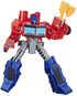 HASBRO TRANSFORMERS Cyberverse transformace 5-7 kroků figurka různé druhy