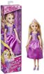 HASBRO Disney Princess módní panenka 4 druhy v krabici