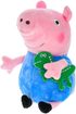 PLYŠ Prasátko Peppa Pig postavička 20cm 7 druhů *PLYŠOVÉ HRAČKY*