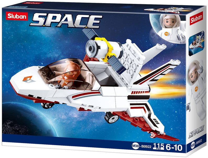 SLUBAN Space Vesmírná loď Saturn 115 dílků + 1 figurka STAVEBNICE