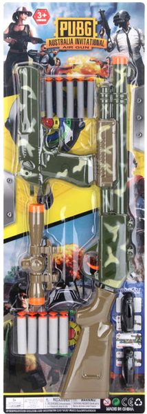 Army dětský set vojenská zbraň 2ks s terči a soft pěnovými náboji