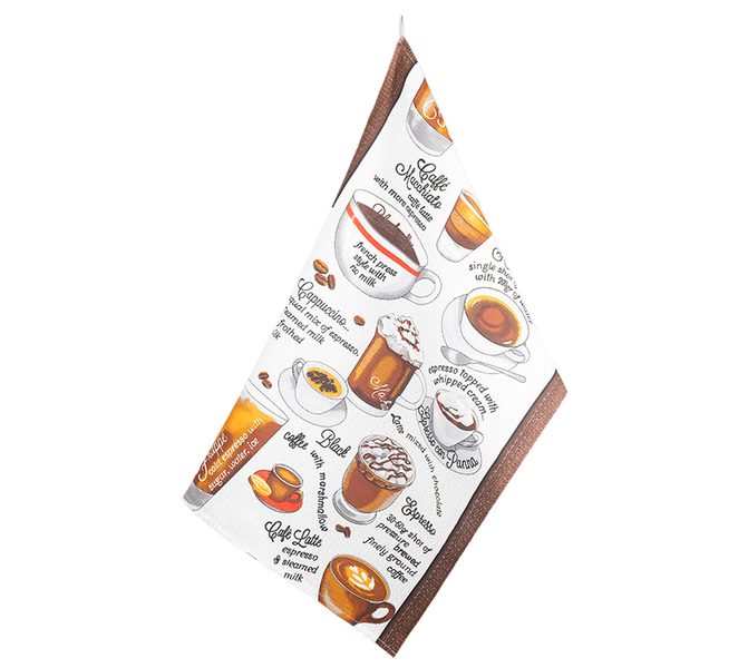 Kuchyňská utěrka 1 ks Šedá,Béžová 306 50x70 cm