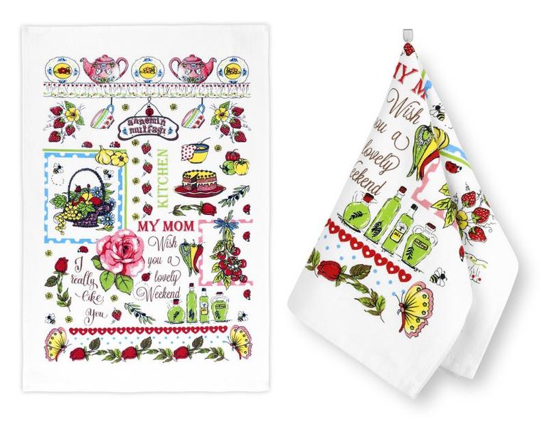 Kuchyňské utěrky - sada 2 kusů Růžová,Červená,Zelená 210 40x60 cm