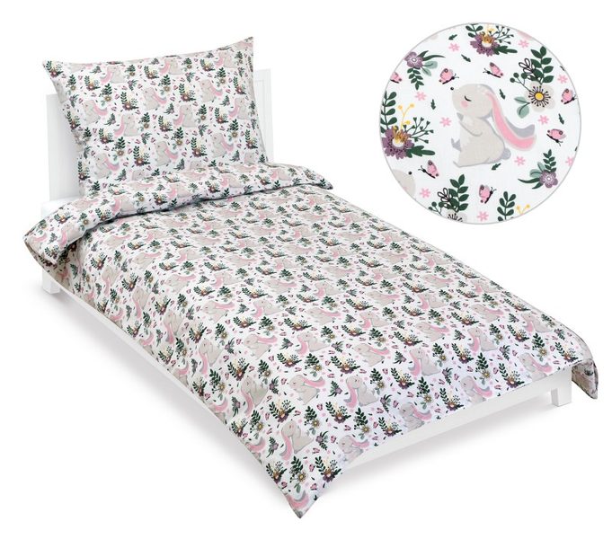 Povlečení bavlněné Junior Růžová,Béžová 90/081 140x200, 70x90 cm