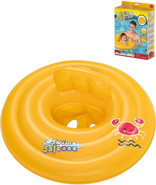 BESTWAY Sedátko baby do vody kruh kříž 69cm pro miminko 32096
