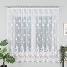 Kusová záclona Hilda 177x400 cm