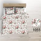 Povlečení krep Rimona 140x200+70x90 cm