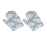 Kuchyňská chňapka - 2ks Šedá,Bílá CH/237 28x18 cm