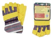 KLEIN Rukavice ochranné (pracovní) dětské