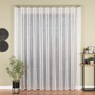 Kusová záclona Miranda s olůvkem 247x400 cm