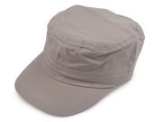 Bavlněná kšiltovka