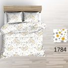 Povlečení hladká bavlna LUX - Helena 140x200+70x90 cm