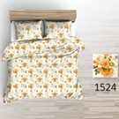 Povlečení hladká bavlna LUX - Růže s nápisy 140x200+70x90 cm