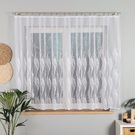 Kusová záclona Anturie 175x300 cm