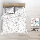 Povlečení hladká bavlna LUX - Jarní zahrada 140x200+70x90 cm