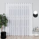 Kusová záclona Stříbrné palmy 250x300 cm