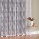 Kusová záclona Lída 155x400 cm