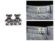 Ozdobné zapínání / zkracovač bez šití 20x40 mm