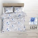 Povlečení krep Merga - modré 140x200+70x90 cm