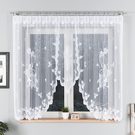 Kusová záclona Begónie 160x300 cm