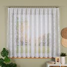 Kusová záclona Alžbeta 162x300 cm