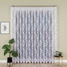 Kusová záclona Vilma 245x150 cm