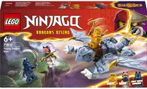 LEGO NINJAGO Jayův elektrorobot 71740 STAVEBNICE