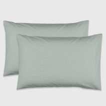 Povlak na polštář hladká bavlna DELUX SANEL šedé reverse